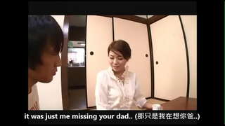 ���ुमारी छोरी अनुरोध